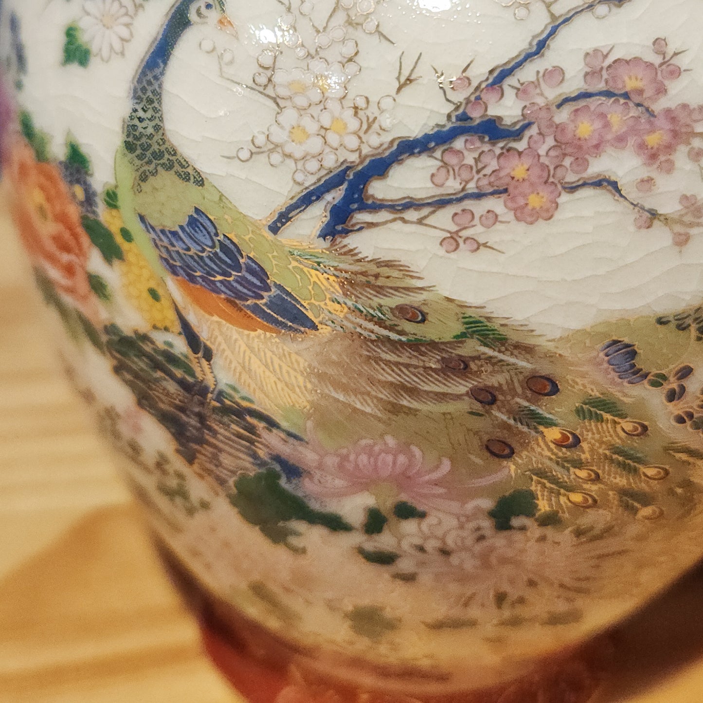 Peacock Satsuma Jar, 8"